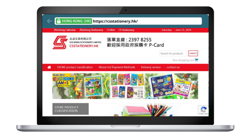 Chi Shing Stationery