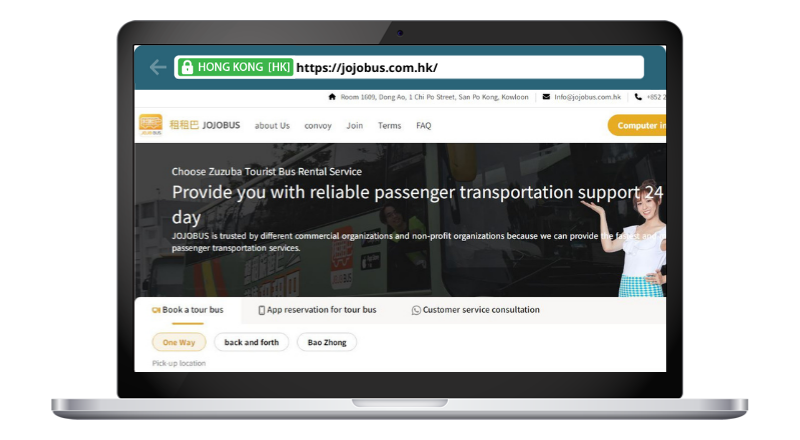 JOJOBus Company Limited