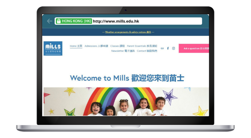 Mills International Preschool