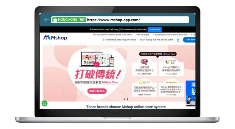 Mshop App