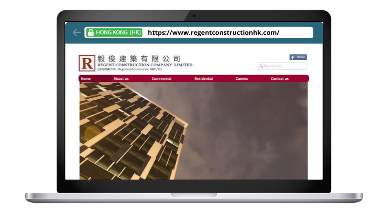 Regent Construction Company Limited Regent Construction Company Limited