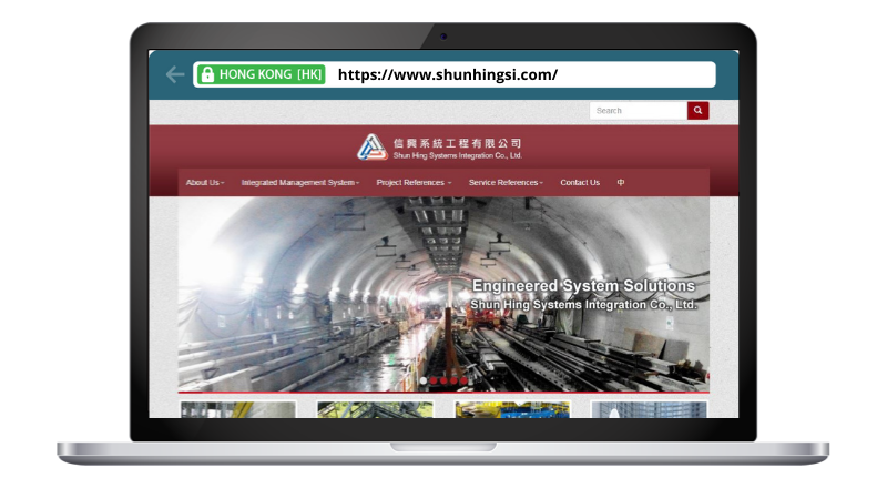 Shun Hing Systems Integration Co Ltd