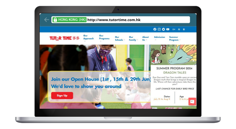 Tutor Time International Nursery & Kindergarten
