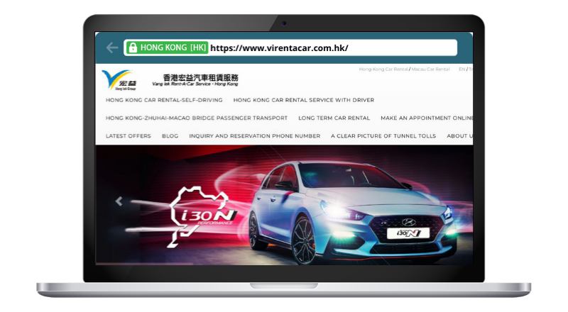Vang Iek Hong Kong Rent A Car Services