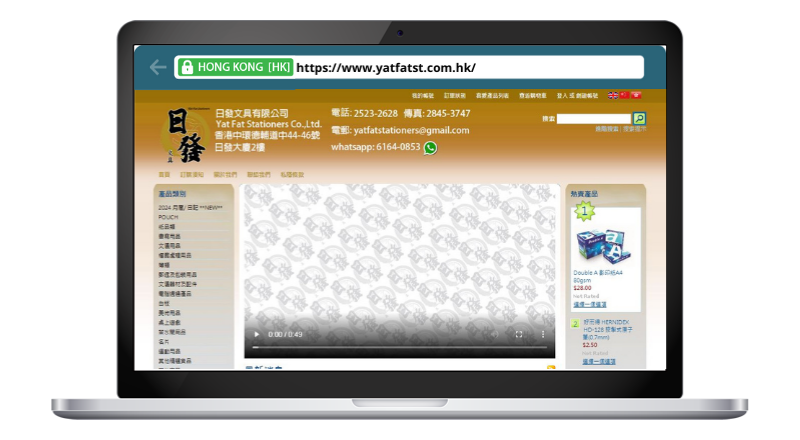 Yat Fat Stationers Co., Ltd.