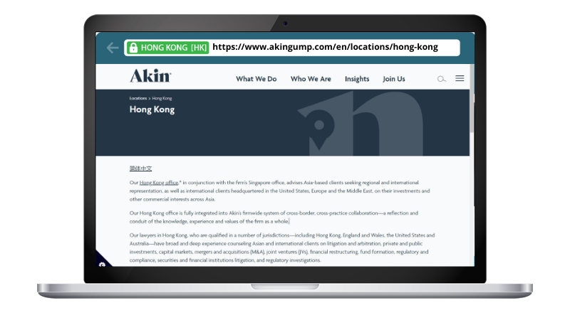 Akin Gump Strauss Hauer & Feld LLP Akin Gump Strauss Hauer & Feld LLP