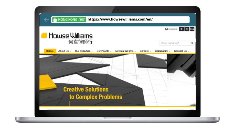 Howse Williams
