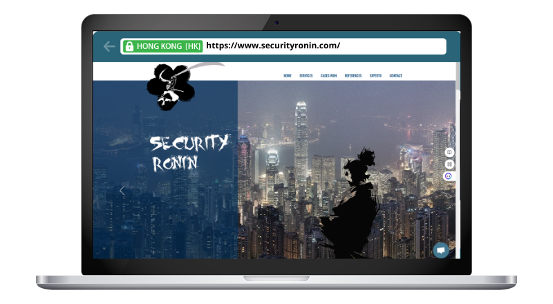 Security Ronin (Hong Kong)